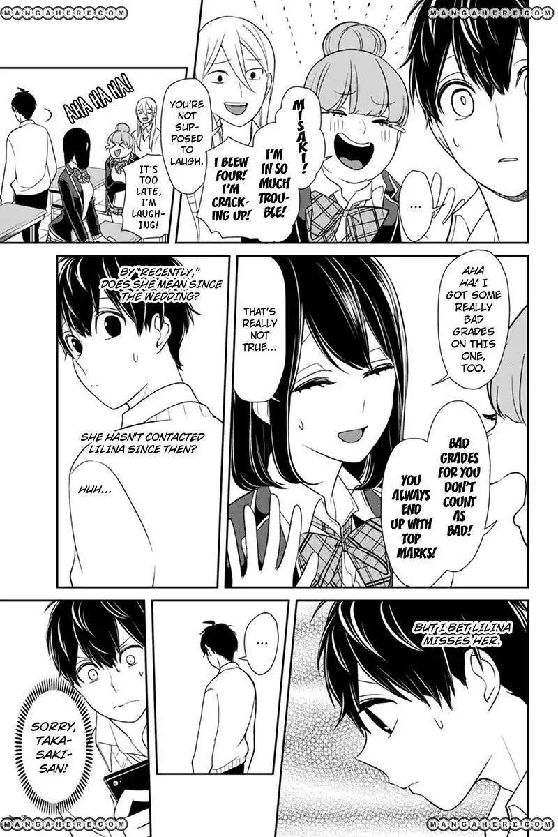 Koi to Uso Chapter 101 6